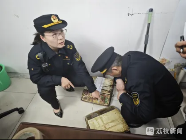 亿融配资 严惩“鬼秤”！4家经营户被列入“严违失信”名单