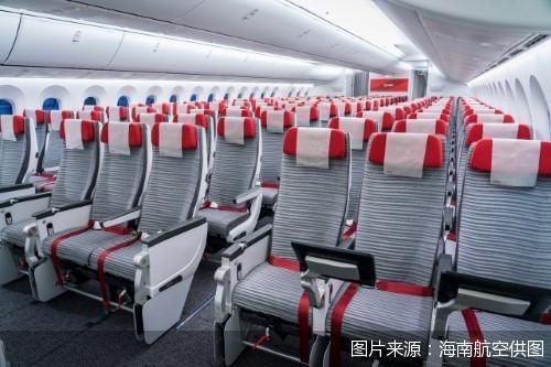 豪泰配资 海南航空暑期在20余条乌鲁木齐航线投入宽体机